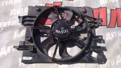 Диффузор. Renault Logan, L8 Renault Sandero, 5S Лада Веста Kia Besta Двигатели: H4M, K4M, K7M, D4F