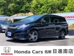 Honda Odyssey. ��������, 4wd, 2.4 (185��.�.), ������, 55����. ��. ��� ����� �� ������������ ����