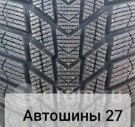Nexen Winguard Ice Plus. Всесезонные, 2018 год, без износа, 4 шт