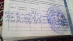 Стропальщик, Докер-механизатор во Владивостоке Стропальщик. Среднее образование, опыт работы 7 лет