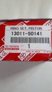 Кольца поршневые. Toyota Land Cruiser, UZJ100, UZJ100L, UZJ100W Toyota Sequoia, UCK35, UCK45 Toyota Tundra, UCK30, UCK31, UCK40, UCK41 Toyota 4Runner...