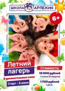     "" 