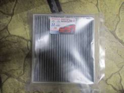    BFSU12998 