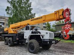 Ивановец КС-45717-1Р. Автокран Урал Ивановец, 11 500 куб. см., 31,00 м.
