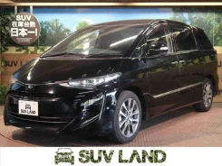 Toyota Estima. ��������, ��������, 2.4 (150��.�.), ������, 45����. ��. ��� �����