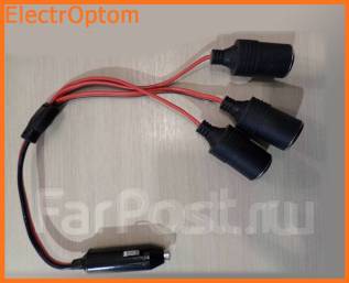 Удлинитель разъема прикуривателя