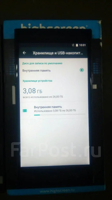 Highscreen Boost 3 Pro. �/�, ������, 4G LTE, Dual-SIM ����