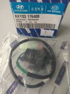 Стоп-сигнал. Kia: Frontier, K-series, Bongo, Festiva, Besta, Pride, Pregio, Retona, Sportage Двигатели: D4BB, D4BH