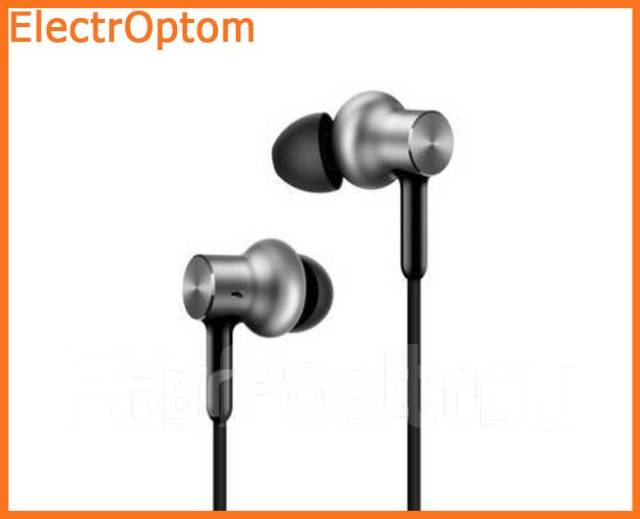 xiaomi mi in ear headphones pro hd 2 000