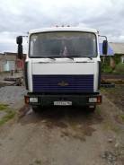МАЗ 5516. Продам , 4 800 куб. см., 20 000 кг.