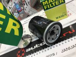 Фильтр масляный. Suzuki: Wagon R Wide, Ignis, Esteem, Cultus, Samurai, Swift, SX4, Wagon R Plus, Kei, Cultus Crescent, Escudo, Wagon R Solio, Liana, J...