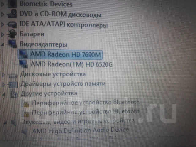 HP Pavilion dv7. 17", 1,7����, ��� 6 ��, ���� 700���, WiFi: 1, Bluetooth: 1, ����������� �� 2��. ����