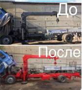 Пескоструй, пескоструйная обработка.