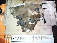 Киа Рио, Rio 2 с05 по11г 1.4 Коробка передач МКПП в Уфе МКПП. Kia Rio, JB D4FA, G4ED, G4EE