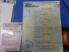 Mitsubishi delica птс 2005. Птс митсубиси галант 2012 года. Птс мицубиси л-200 2008 года. Мицубиси паджеро птс. Mitsubishi l200 птс.