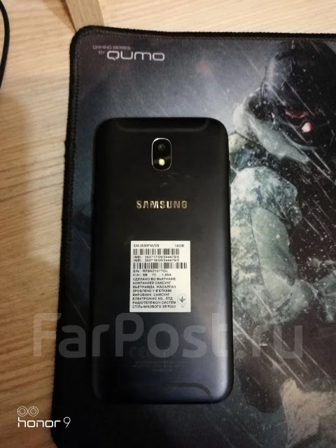 Samsung Galaxy J5 2017. �/�, ������, 4G LTE, Dual-SIM, NFC ����