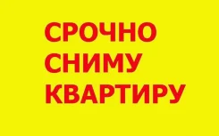 1-���������. ������� ����, ������������ ������ ����