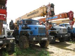 Клинцы КС-55713-3К. Кран автомобильный, 11 150 куб. см.