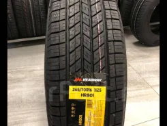 Headway HR801. ������, 2019 ���, �����. ��� ����� �� ������� ����