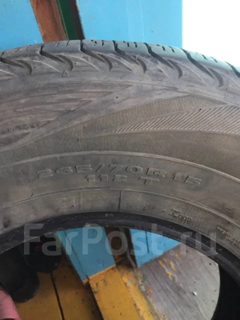 Roadmaster. ������, �/�, ����� 50 % ����