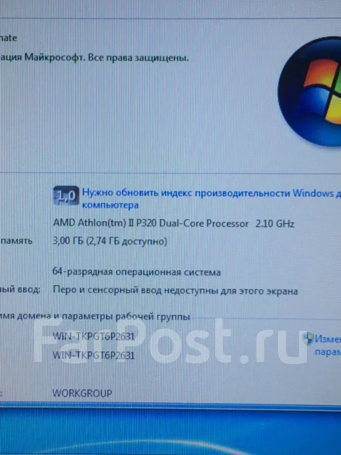 HP. 15.6", ��� 3072 ��, ���� 500���, WiFi: 1 ����