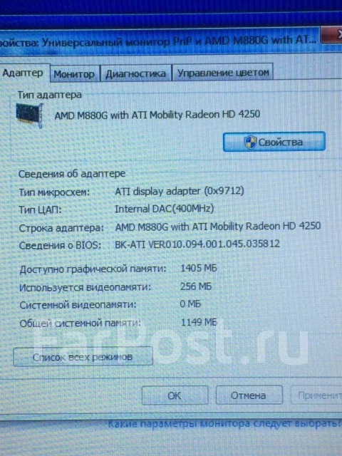 HP. 15.6", ��� 3072 ��, ���� 500���, WiFi: 1 ����
