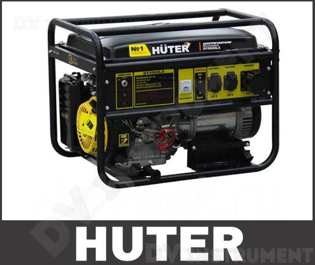 Бензиновый генератор huter dy9500lx