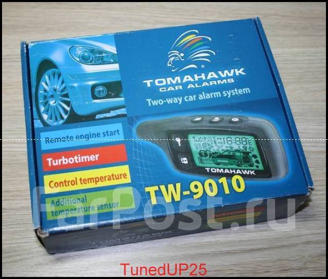 tomahawk car alarms 9 7 инструкция по применению