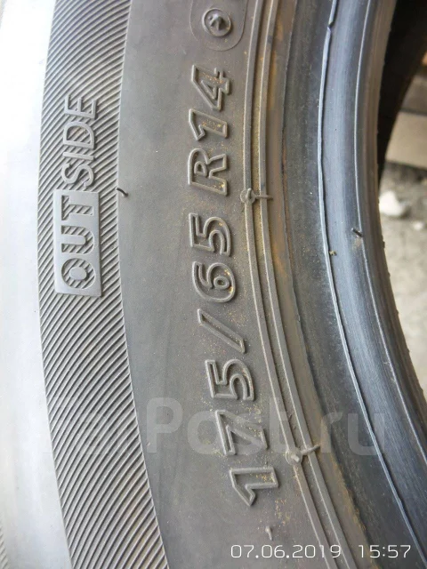 Bridgestone Ecopia PZ-XC. ������, 2014 ���, �/�, ����� 5 % ����
