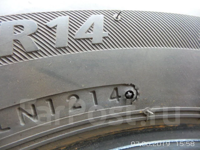 Bridgestone Ecopia PZ-XC. ������, 2014 ���, �/�, ����� 5 % ����