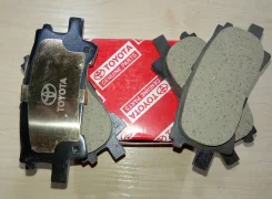 ������� ��������� Toyota 0446648060 ����