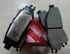 ������� ��������� Toyota 0446650080 ����