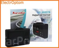 Karadar. ��� ����� �� ������������ ����