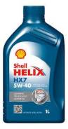 Shell Helix. 5W-40, �����������������, 1��. ����