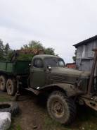 ЗИЛ 157. Продам машину зил 157, 5 000 куб. см., 7 000 кг., 6x6