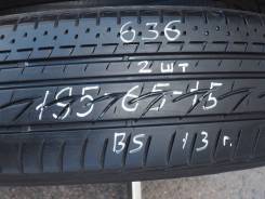 Bridgestone. Летние, 2013 год, 5 %, 2 шт