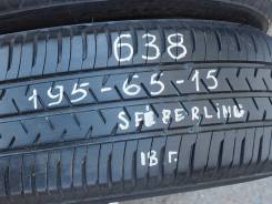 Bridgestone. Летние, 2018 год, 5 %, 2 шт