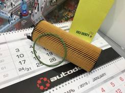 Фильтр масляный. Volkswagen Touareg, 7L6, 7P5, 7P6 Volkswagen Phaeton, 3D1, 3D3, 3D4, 3D6, 3D7, 3D9 Audi: A6 allroad quattro, Q5, S6, Q7, S8, A4 allro...