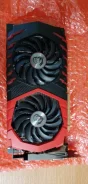 GeForce GTX 1080