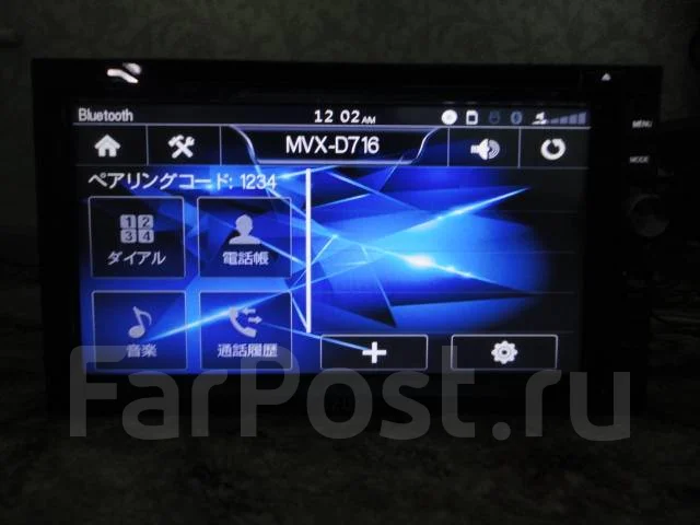 Azur ����