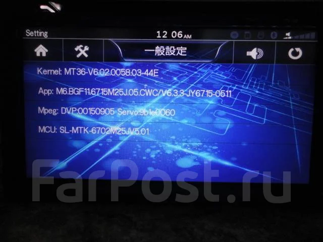 Azur ����