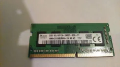 SO-DIMM DDR4. ����