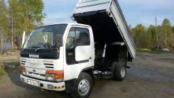 Nissan Atlas. Nissan atlas, 4 200 куб. см., 2 000 кг., 4x2
