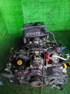 Двигатель SUBARU FORESTER, SF5, EJ20J; EJ20JDX1FE C0159