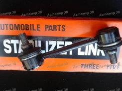 ������ ������������� ������ SL2805 555 SL2805 SL2805 ����
