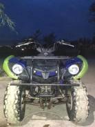 Yamaha grizzly 125 Ямаха грызли