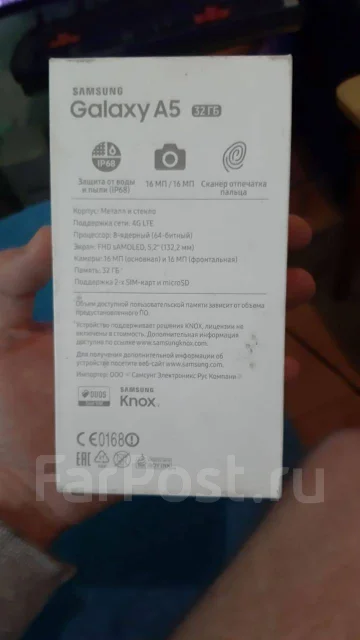 Samsung Galaxy A5 2017. �/�, ������, 3G, 4G LTE, Dual-SIM, ����������, NFC ����