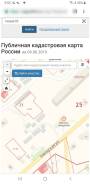 Продам зам. участок в Ливадии 15 соток. в Находке Продам зам. участок в Ливадии 15 соток. 1 500 кв. м., собственность, электричество, вода