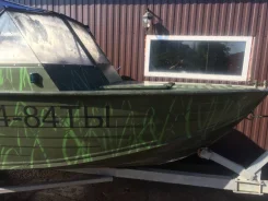 Wellboat-45. ����� 4,5��., ��������� ��� ��������� ����