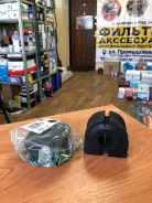 ������ ������������� BMW/MINI/RR 31356763267 31356763267 ����